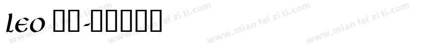 Leo 常规字体转换